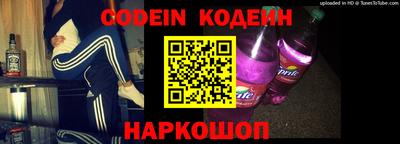 каннабис Коммунар