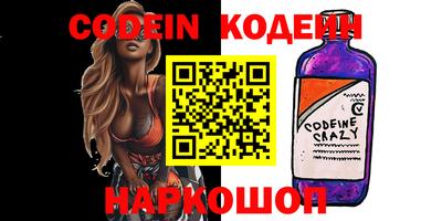 каннабис Коммунар