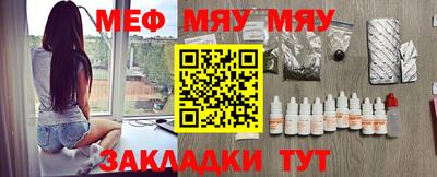 каннабис Коммунар