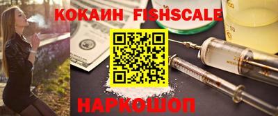 MDMA Premium VHQ Краснодар