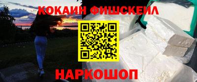 каннабис Коммунар