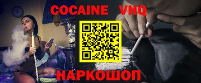 каннабис Коммунар