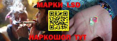 кокаин VHQ Конаково