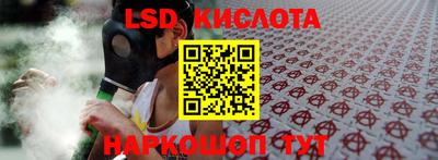 каннабис Коммунар