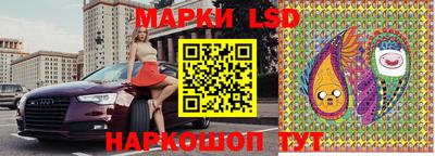 каннабис Коммунар