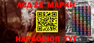 кокаин VHQ Конаково