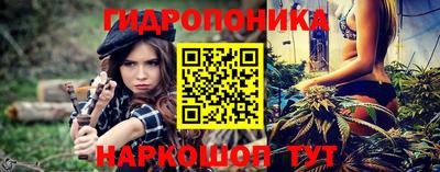 кокаин VHQ Конаково