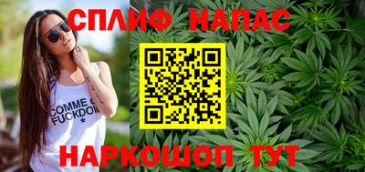 кокаин VHQ Конаково