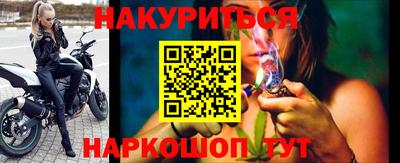 кокаин VHQ Конаково