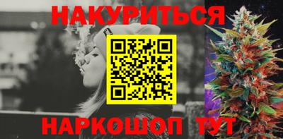 каннабис Коммунар