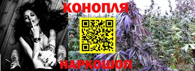 мет Комсомольск-на-Амуре