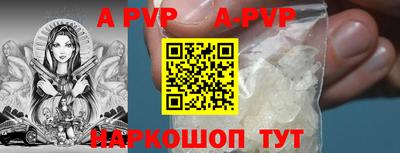 каннабис Коммунар