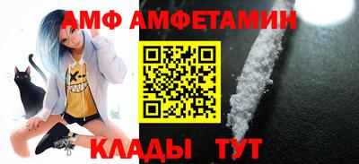 кокаин VHQ Конаково