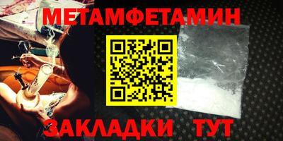 каннабис Коммунар