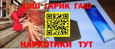 кокаин VHQ Конаково