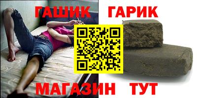каннабис Коммунар