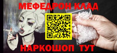 кокаин VHQ Конаково