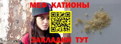 кокаин VHQ Конаково